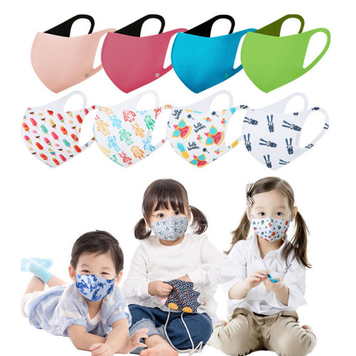 [마요] 아동 유아용 / 기능과 패션을 하나로 국내생산 마스크